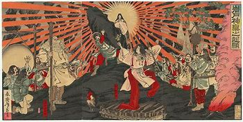 Image result for Shinto Kami Gods