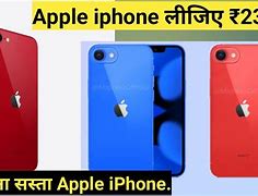 Image result for iPhone SE 128 Gig