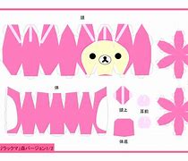 Image result for iPhone 4S Papercraft Template