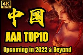 Image result for Chinese AAA Games