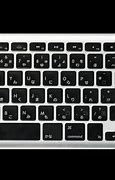 Image result for MacBook Air M2 Japanese Keyboard Layout