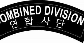 Image result for 2ID Combined Division Logo