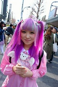 Image result for Japan Street