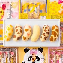 Image result for Tokyo Banana Cake