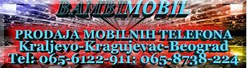 Image result for Balkanska Mobilni Telefoni