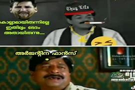 Image result for Argemtina Trolls Malayalam