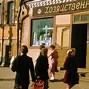 Image result for Soviet Union 1960s