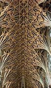 Image result for Gothic Arch Design