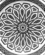 Image result for Islamic Pattern Circle