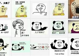 Image result for China Meme Face