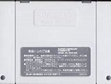 Image result for Famicom Back