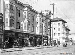 Image result for 1062 Valencia St., San Francisco, CA 94110 United States