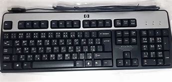 Image result for HP Keyboard KU-0316