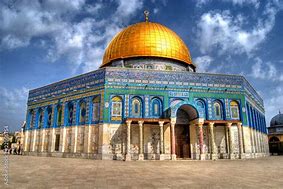 Image result for Dome of the Rock Christian Significance