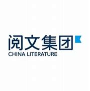 Image result for China Literature