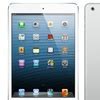 Image result for iPad Mini 1 Battery Life