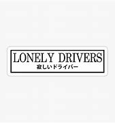 Image result for Initial D Lonely Drivers Meme