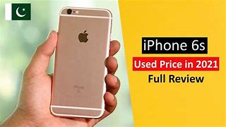 Image result for Apple iPhone 4S Price in Pakistan