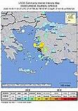 Image result for Aegean Sea Earthquake