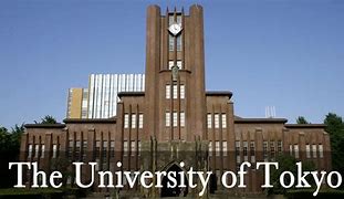 Image result for Tokyo City University Logo