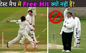 Image result for Free Hit Siren in Cricket