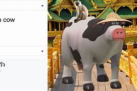 Image result for Cow Meme Song