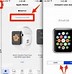 Image result for Actual iPhone Watch Size