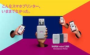 Image result for Instax Mini Link Icon iPhone