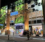 Image result for Fukuoka Sega