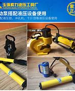 Image result for Manual Hydraulic Pump