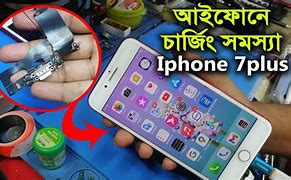 Image result for iPhone 7 Plus Charging Port