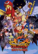 Image result for Ancient Digimon