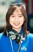 Image result for 岡安由美子
