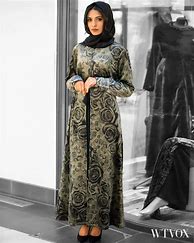Image result for Modern Day Egyptian Clothing