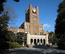 Image result for University of Tokyo Studenrs