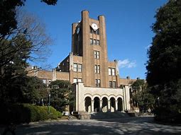 Image result for Tokyo Polytechnic University