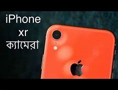 Image result for One Plus 10 Pro Camera Quality vs iPhone Camera Quality