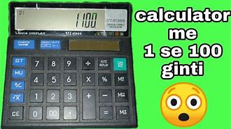 Image result for Calculator Tricks