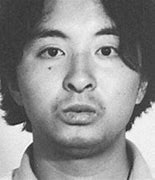 Image result for Tsutomu Miyazaki as a Kid