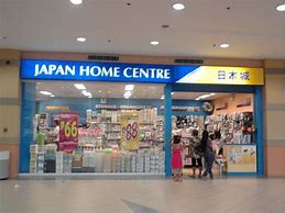 Image result for Japan Home Center