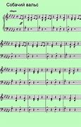 Image result for Csus4 Piano