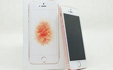 Image result for iPhone SE Gold