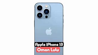 Image result for iPhone 13 Price in Oman