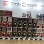 Image result for Akihabara Namco Arcade