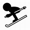 Image result for Ski Emoji