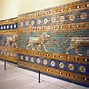 Image result for Ancient Near East Stele