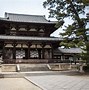 Image result for Old Japanese Temple