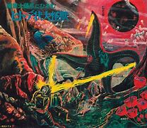 Image result for Japanese Futuristic Abstract Art