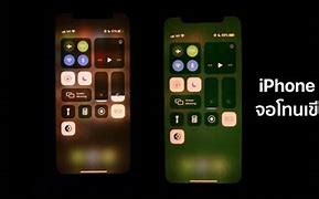 Image result for Hiphone 11 Pro Max Verde