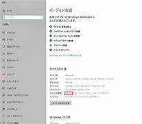 Image result for Apple iTunes ダウンロード